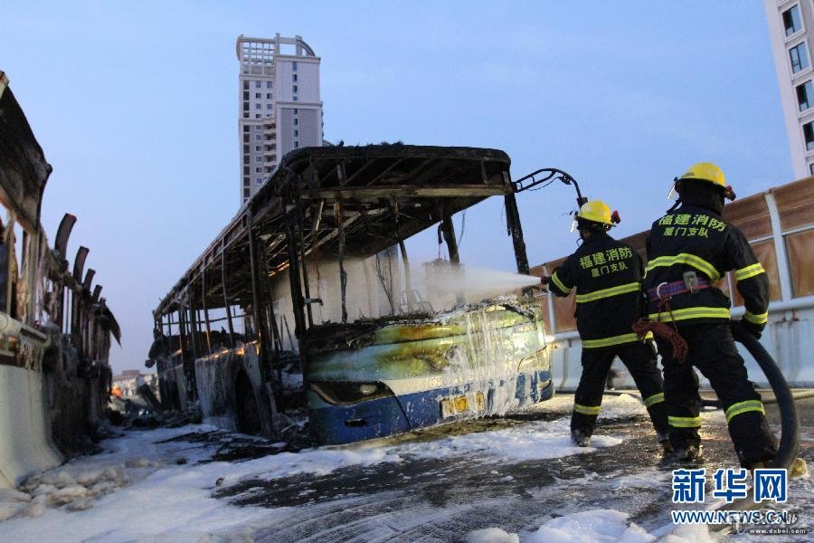 厦门公交车起火造成47人死 初步认定是严重刑事案件