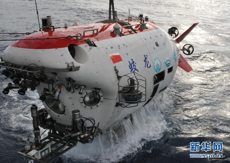 “蛟龙”号首个试验性应用航次首潜顺利完成