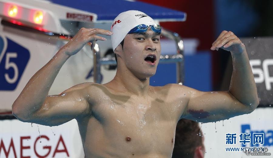 世锦赛-孙杨1500米自由泳逆转夺冠 3金1铜收官