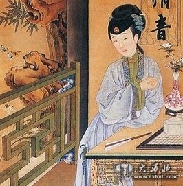 雍正“十二美人图”