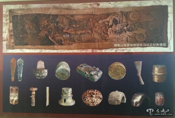 西汉海昏侯墓考古成果公布 出土万余珍贵文物 创多个“第一”