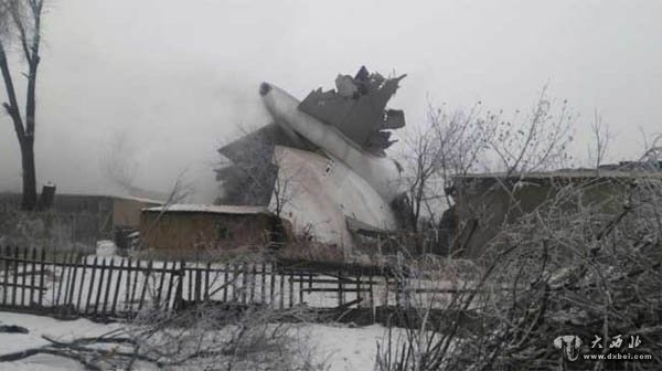 土耳其一货机在吉尔吉斯斯坦坠毁 至少32人遇难