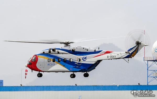 AC313首开国产大型直升机雨天试飞先河