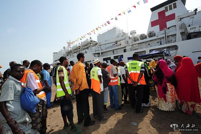 和平方舟在吉布提开展免费医疗服务