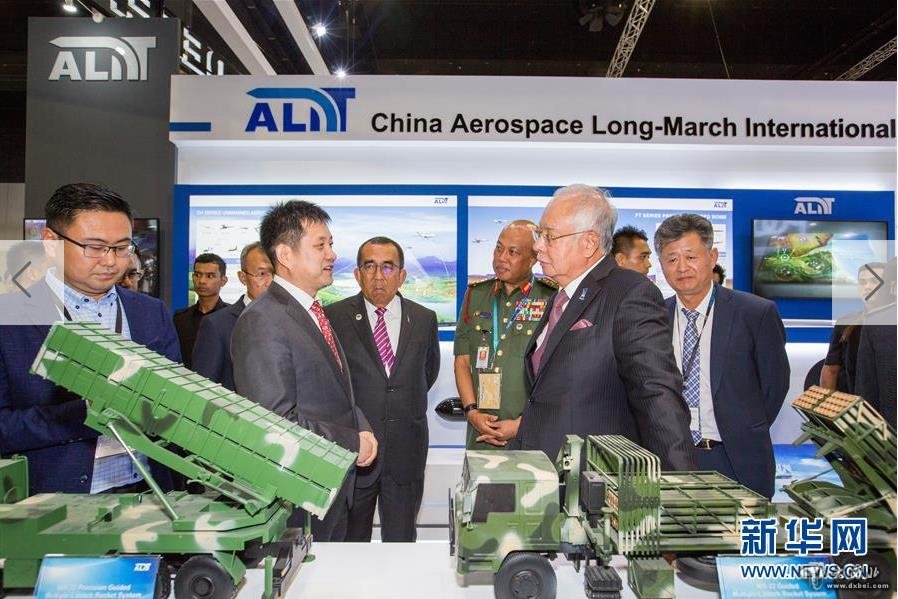 中国军工亮相马来西亚亚洲防务展
