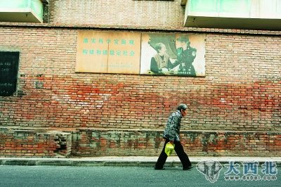 玉门老街 玉门老街