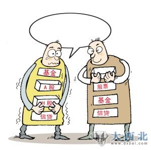 <<点击浏览上一张 组图:年轻人致富八大步骤 十万本金赚到千万!