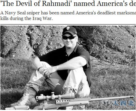 美军海豹部队狙击手克里斯·凯尔（网页截图）