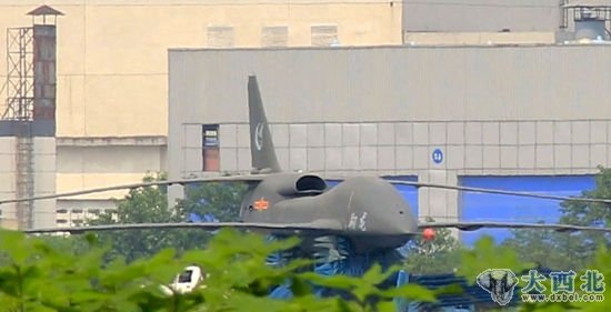 资料图:国产翔龙无人机