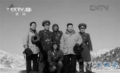 朝鲜中央电视台播出的纪录片央视截屏图