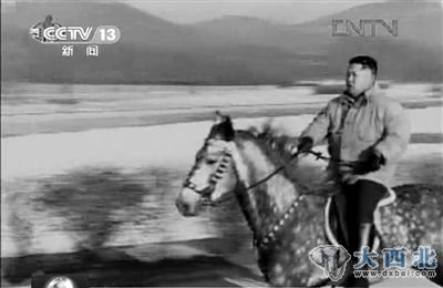 朝鲜中央电视台播出的纪录片央视截屏图