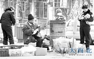 卖红薯的“小张”