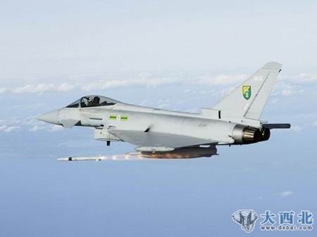 资料图:英国皇家空军台风战机空射ASRAAM近程空空导弹