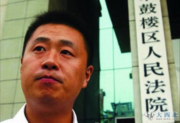 图片作者:网络转载