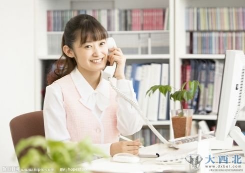 都市白领理财七大毛病盘点:买保险只保孩子(4)