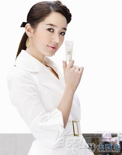 都市白领理财七大毛病盘点:买保险只保孩子(2)