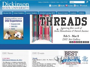 狄克森州立大学网站招生网页截屏。该大学与中国国内多所高校有合作关系。 狄克森州立大学网站招生网页截屏。该大学与中国国内多所高校有合作关系。