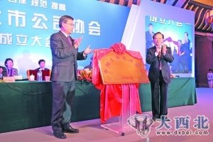 证监会主席郭树清:当前市场显示出比较罕见投资价值