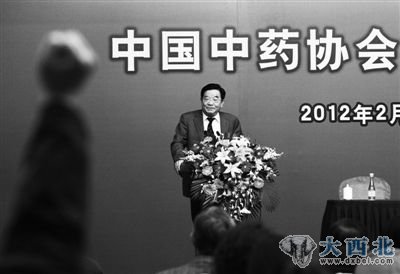 昨日,中药协召开新闻发布会,回应“活熊取胆”等热点话题。 本报记者 秦斌 摄 昨日,中药协召开新闻发布会,回应“活熊取胆”等热点话题。 本报记者 秦斌 摄