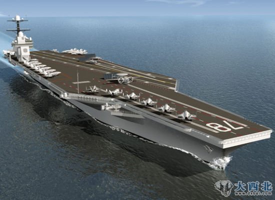 资料图:美国海军CVN-78福特号航母效果图