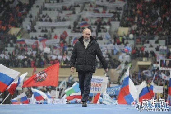 俄罗斯总理普京出席支持者集会 俄罗斯总理普京出席支持者集会