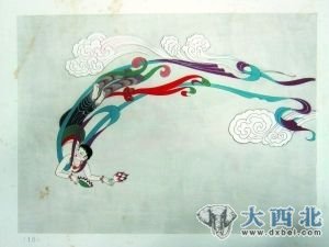 上世纪50年代荣宝斋木版水印《唐敦煌壁画选》。 上世纪50年代荣宝斋木版水印《唐敦煌壁画选》。