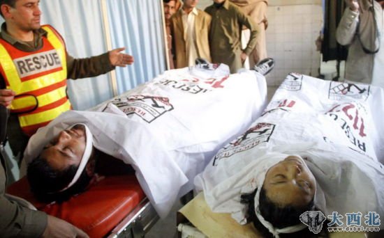 一同遇害的还有该女子的一名男同伴。图片来源：CFP