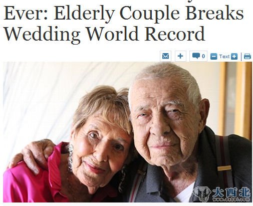 莉莲·哈特利(左)和艾伦·马克斯(网页截图) 莉莲·哈特利(左)和艾伦·马克斯(网页截图)