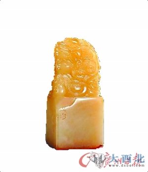 嘉德拍卖的齐白石神兽印章 嘉德拍卖的齐白石神兽印章