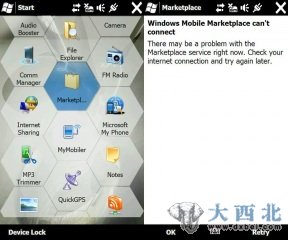 微软Windows Mobile应用市场5月9日正式关闭 微软Windows Mobile应用市场5月9日正式关闭