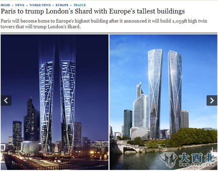 “修道院广场”效果图(网页截图) “修道院广场”效果图(网页截图)