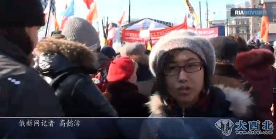 俄罗斯反对派10日在莫斯科市中心的新阿尔巴特大街举行“为诚实的选举”集会,抗议3月4日的总统选举结果。 俄罗斯反对派10日在莫斯科市中心的新阿尔巴特大街举行“为诚实的选举”集会,抗议3月4日的总统选举结果。