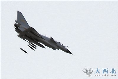 凌空攻击 凌空攻击
