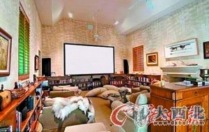 该豪宅一个房间内部景观。 该豪宅一个房间内部景观。