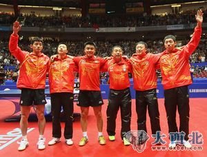 世乒赛-张继科力克波尔马龙建功中国男团六连冠