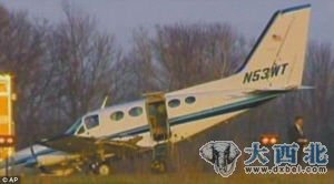 从没有开过飞机的八旬老太驾驶一架“塞斯纳”双引擎螺旋桨飞机成功迫降 