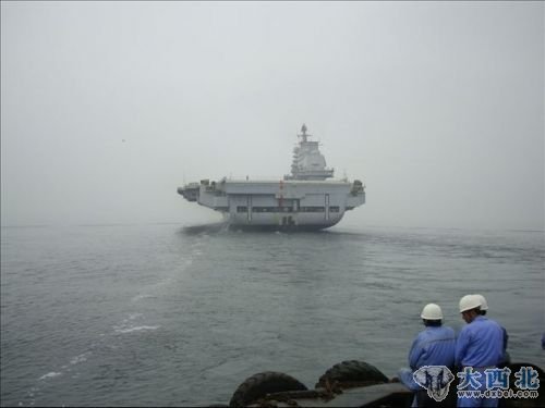 资料图:去年8月,正在试航中的中国航母。