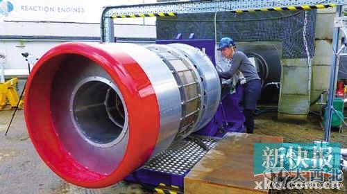 “云霄塔”航天器引擎试验成功 “云霄塔”航天器引擎试验成功
