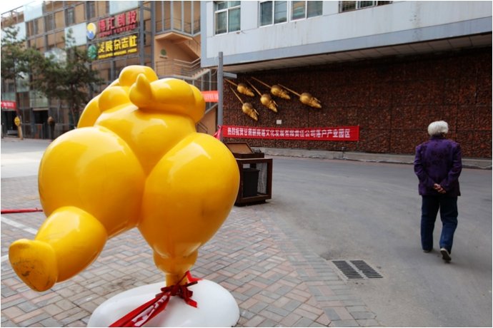 兰州也有个“798”