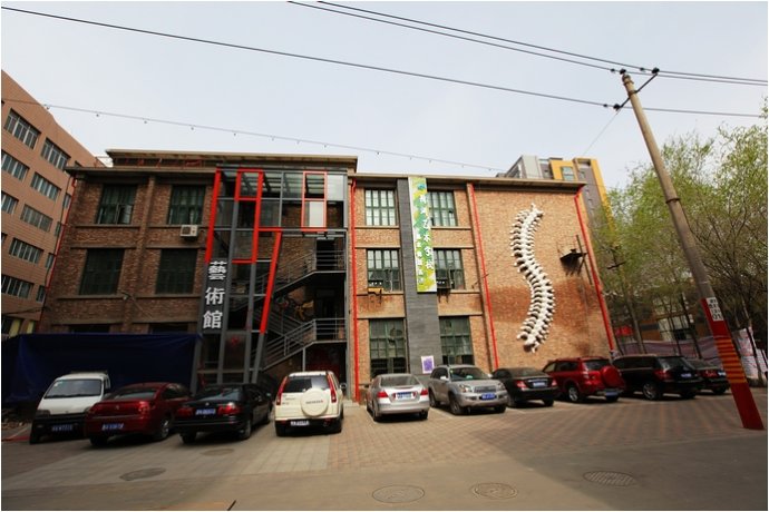 兰州也有个“798”