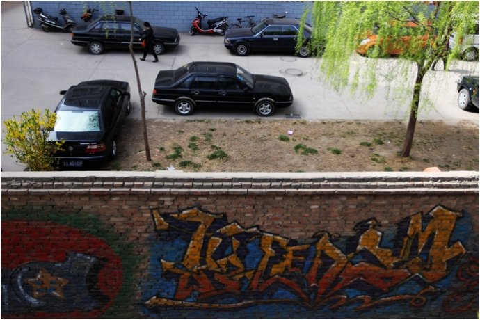 兰州也有个“798”