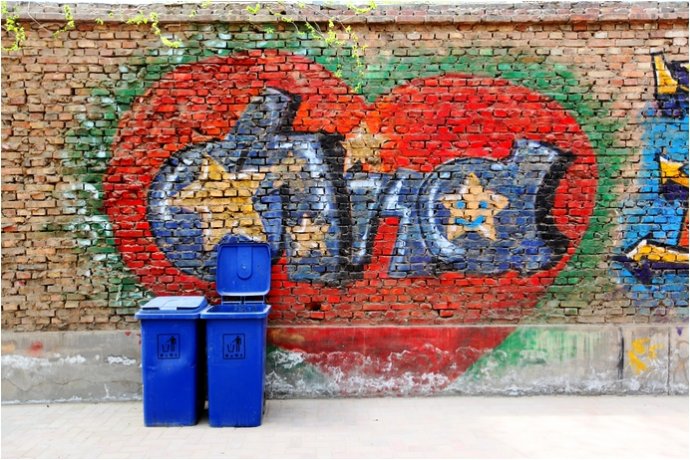 兰州也有个“798”