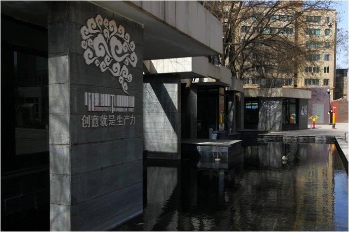 兰州也有个“798”