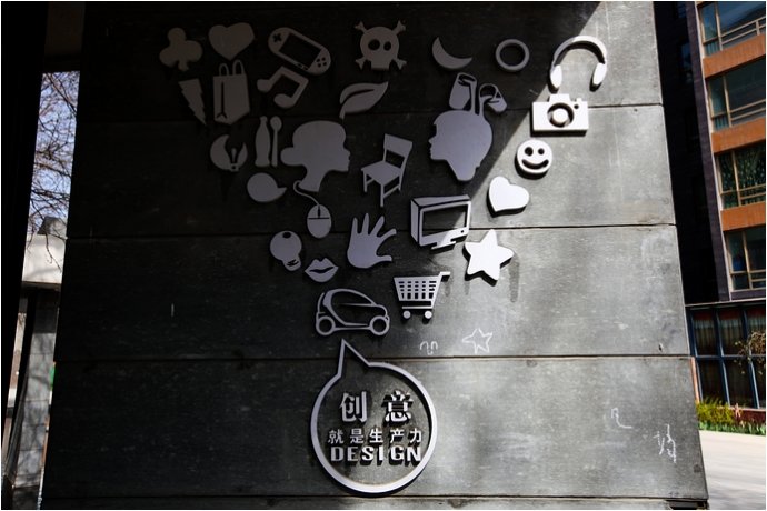 兰州也有个“798”