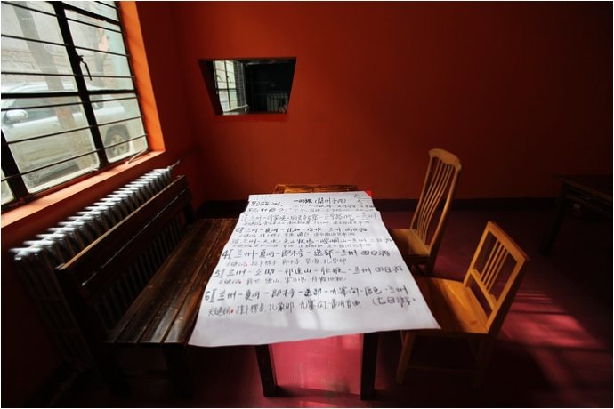 兰州也有个“798”