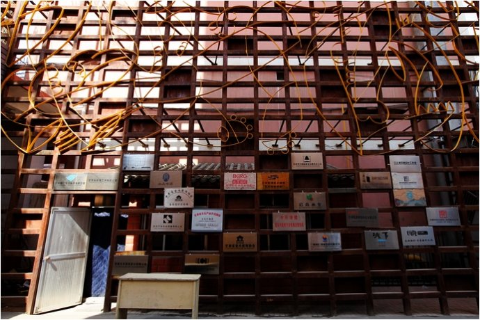 兰州也有个“798”