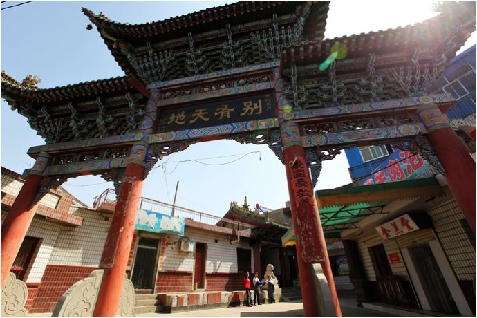 兰州也有个“798”