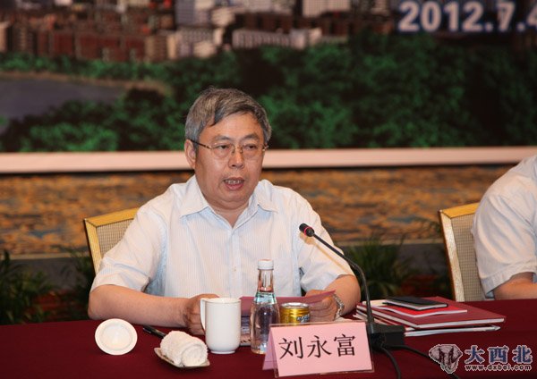 甘肃省委常委、常务副省长刘永富讲话。 贾笑云 摄
