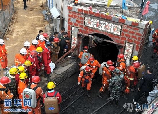  9月25日，最后一批救援人员走出事发矿井。记者从白银屈盛煤矿事故救援现场了解到，发生在9月25日的屈盛煤矿工人升井钢丝绳断裂事故，已造成20名矿工遇难。