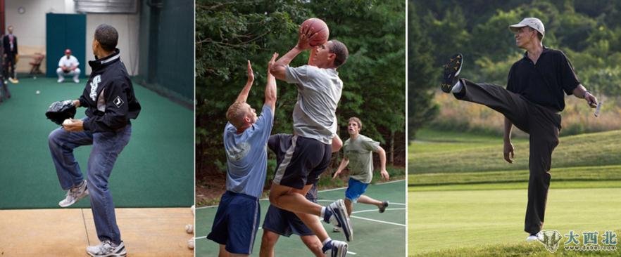 酷爱运动：这一点已经在公众之中熟知。奥巴马除了篮球技艺了得，还热衷于高尔夫和棒球等运动。